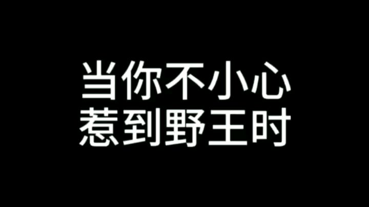 我:就是挺秃然的(看看后续吧QWQ)